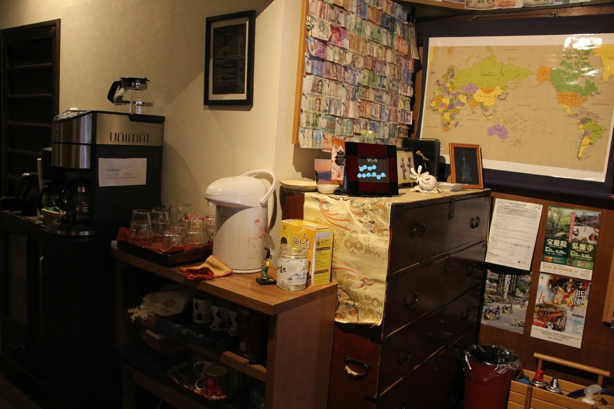Guesthouse Kyoto Compass Екстер'єр фото